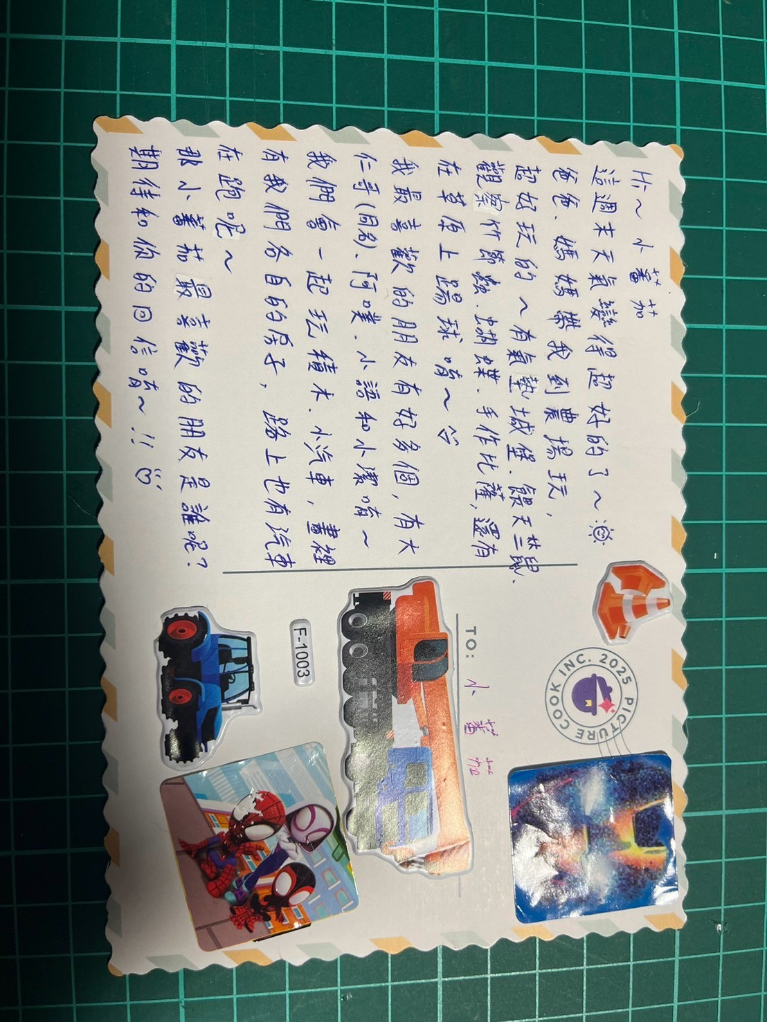 Handwritten child response from PictureCook postcard experiment