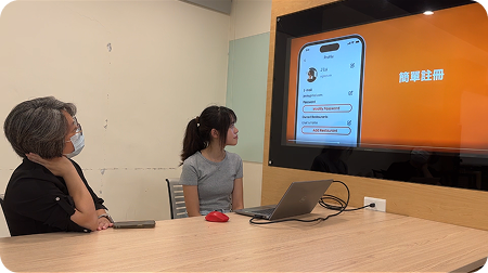 Usability testing screenshot 1